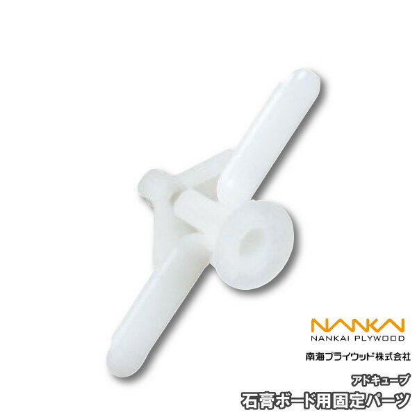 ɥ塼 йѥܡѸѡ AD-KP ץ饤å NANKAI ץ 夦
