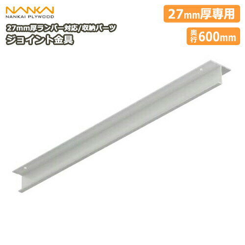 祤ȶʥС꡼Ǽѡġ˱600NE27J-D627mmСб ץ饤å NANKAI ץ ...