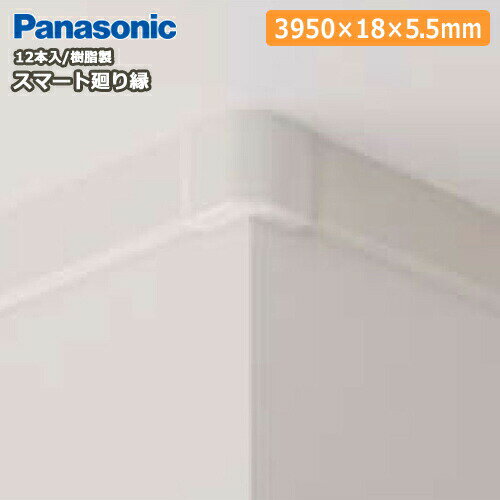 ޡȲʸ5.530Ĺ3950mm12QPE12112PY Panasonic ѥʥ˥å ץ 夦...