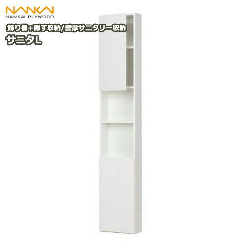 ˥Lɸ˥꡼ǼʥȥǼSanitaê+ǼêɸǼDIY ץ饤å NANKAI ץ 夦 緿ء