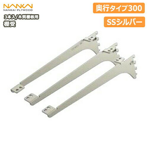 êڼêѡ˥ϥêSSб3êбˡSSСԥ300SS-CMD30S ץ饤å ...