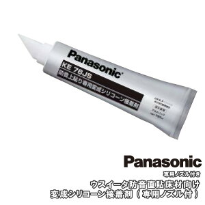 ɲľŽꥳ ѥΥ 1 760ml Panasonic ѥʥ˥å ץ 夦