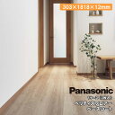 ベリティスフロアーS eタイプ 耐熱 半坪 3枚 303×1818×12mm KEESHV23 Panasonic パナソニック 床材 建材プロ じゅうたす★大...