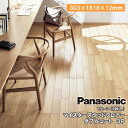 ベリティスフロアーW ハードコートクリア2本溝 6枚入り 303×1818×12mm KEHWV3SVPanasonic パナソニック 床材 建材プロ じゅうた...