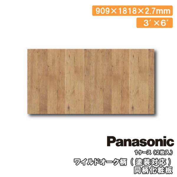 Ʊ PV 909181827mm 2 MJE1BGN36PV Panasonic ѥʥ˥å  ץ 夦...