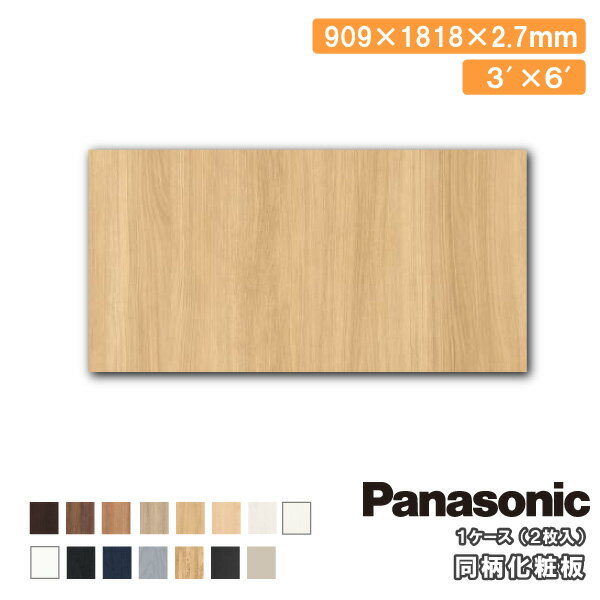 Ʊ 909181827mm 2 MJE1BGN36 Panasonic ѥʥ˥å  ץ 夦緿Ĺ...