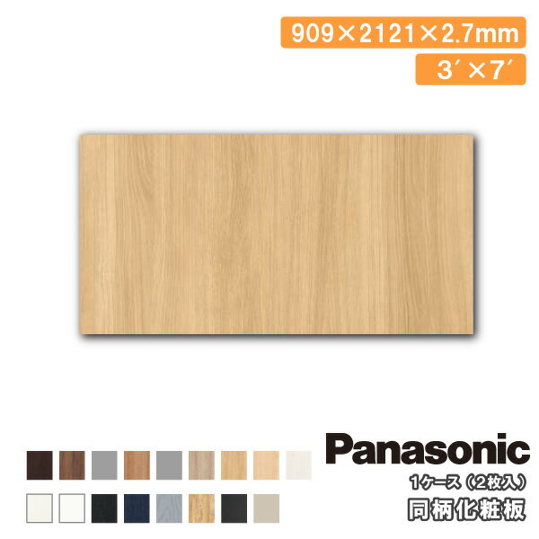 Ʊ 909212127mm 2 MJE1BGN37 Panasonic ѥʥ˥å  ץ 夦緿Ĺ...