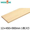 I 12mm 450mm 900mm 1 j[W[pC i`F Ebh WOODONE ރv イ^ց