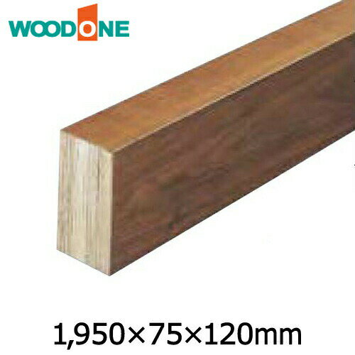 【高額クーポン】玄関廻り部材 上り框 （1950×75×120mm・1本入） WOODONE ウッドワン 床材 フローリング 建材プロ じゅうたす ★大型便★