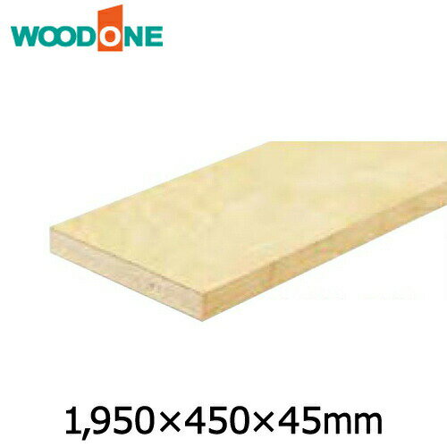 【クーポンあり】玄関廻り部材 式台 （1,950×450×45mm 1本入） サクラ（カバノキ） WOODONE ウッドワン 床材 フローリング 建材プロ じゅうたす★大型便★