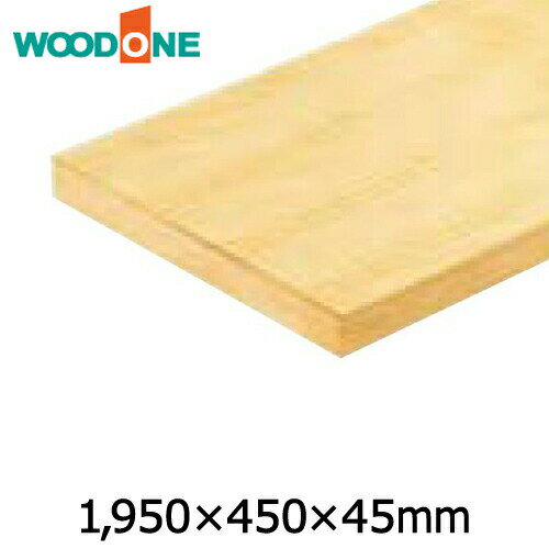ز  195045045mm 1 ꥢ WOODONE åɥ  ե ץ ...