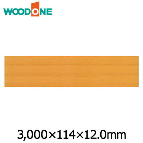 フロングR≪松シリーズ≫ WHFこえ松ワイド（マツ科 米ツガ単板）捨て張り工法用 （3000×114×12.0mm・8枚・2.74平米） こえ松 ウッドワン WOODONE 建材プロ じゅうたす★大型便長物★