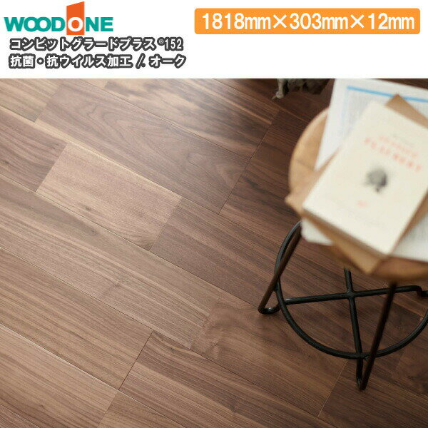ӥåȥ顼ɥץ饹152  륹ù  181830312mm6硦3.31ʿ WOODONE åɥ...