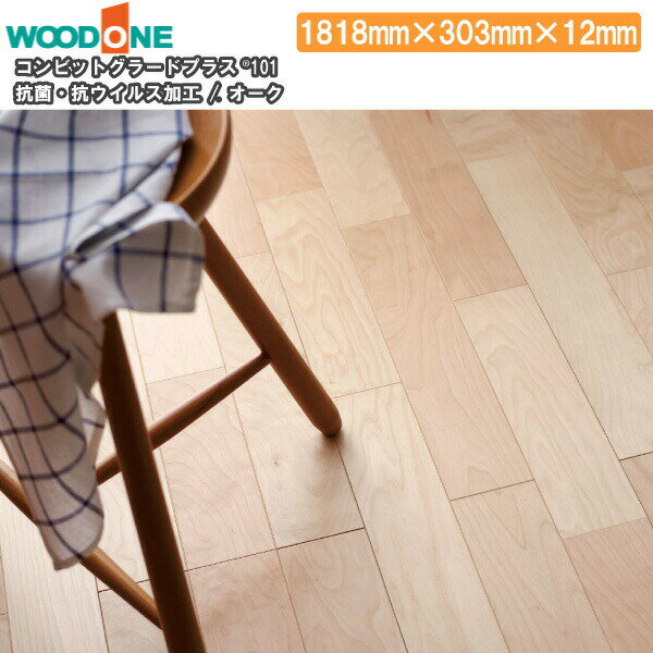 ӥåȥ顼ɥץ饹101  륹ù  181830312mm6硦3.31ʿ WOODONE åɥ...