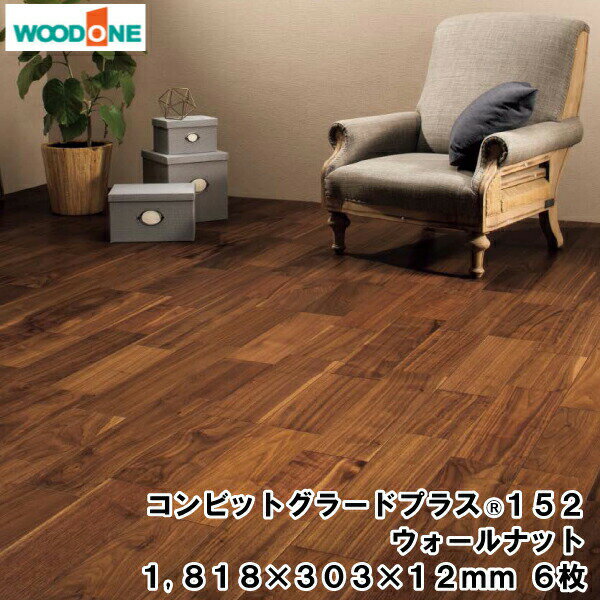 ӥåȥ顼ɥץ饹152 ʥå 181830312mm6硦3.31ʿ WOODONE åɥ  ե...