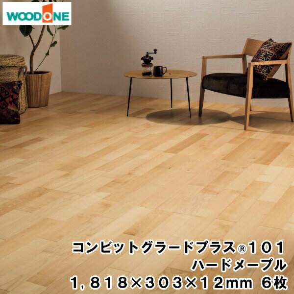 ӥåȥ顼ɥץ饹101 ϡɥ᡼ץ 181830312mm6硦3.31ʿ WOODONE åɥ  ե...