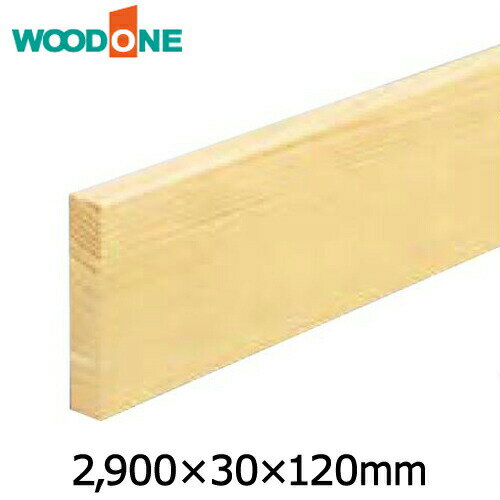 ز ض 290030120mm 1 ꥢ WOODONE åɥ  ե ץ ...