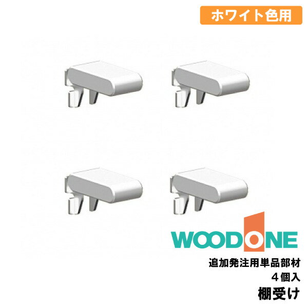 ê 4 ۥ磻ȿ ɲȯ MKTA001-W åɥ WOODONE ץ 夦 