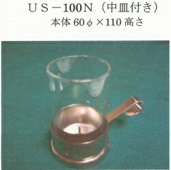 大文字手持付ローソク立カップ付US-100N2個（1対）お墓　ローソク立【墓装用品】