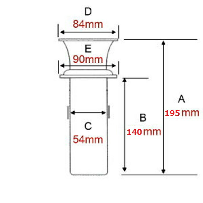 ステンレスツバ付花立54Φツバ下140mm2本（1対）（差し込みタイプ）お墓　中入れ【墓装用品】