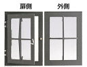灯篭枠 4×6寸KB-3010 黒崎金属アルミ合金製 ネズミ色棒灯篭 角型灯篭窓枠【墓装用品】