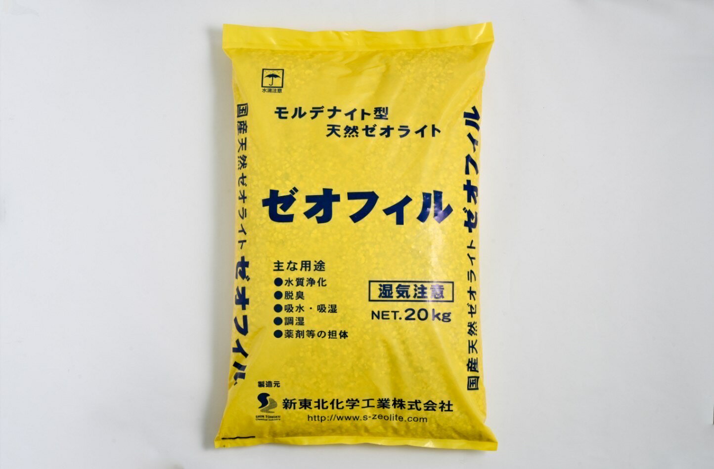 Rakuten - ゼオフィル　4～8mm　1袋 20kg墓地・カロート内の調湿材多孔質鉱物【法人のお客様・事業所・会社様向け発送】※送り先欄に会社名・お店名　等をご記載ください。個人様送りはお問い合わせください。