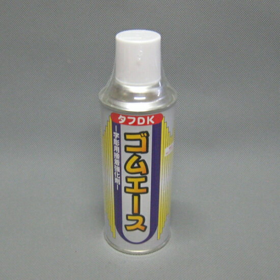 ゴムエース　タフDX　300ml字彫用接着補助剤　ラッカースプレー【石材工具】