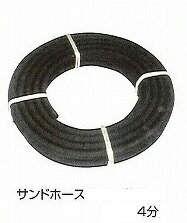 サンドブラストホース　4分（内径12mm・外径23.7mm）長さ4m字彫り　墓石【石材工具】