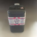 ドレスデンA-3 5kgエフロ 古墓のコケを分解・除去強酸性水垢 黒ずみ【薬品】