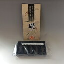 礎 角型 2mm厚 60枚入り1セット 墓石用免震パッド 特許第5601608号 【石材工具】
