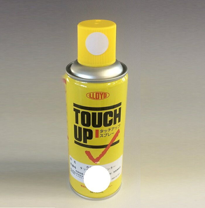 ・品名：ラッカー・合成樹脂塗料 ・内容量・300ml ・メーカー：株式会社KAWATA ・販売者：株式会社KAWATA（岡山県津山市国分寺565-1） ・注意点：モニターの発色の具合により、実際の物と色が異なる場合がございます。 ・よく振ってスプレーしてください。