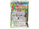 防草マサスペシャルハイパー 17kg(12L)4袋セット 自然土景観防草剤 ろう石 墓地 霊園 庭園固まらないタイプ【法人のお客様・事業所・会社様向け発送】※送...