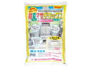 防草マサデラックス 17kg(12L)4袋セツト墓地・カロート用 化粧用純白砂固まらないタイプ【法人のお客様・事業所・会社様向け発送】※送り先欄に会社名・お店名...