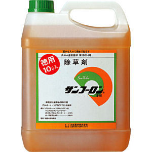 サンフーロン10L　除草剤　雑草対策　ラウンドアップのジェネリック農薬　希釈