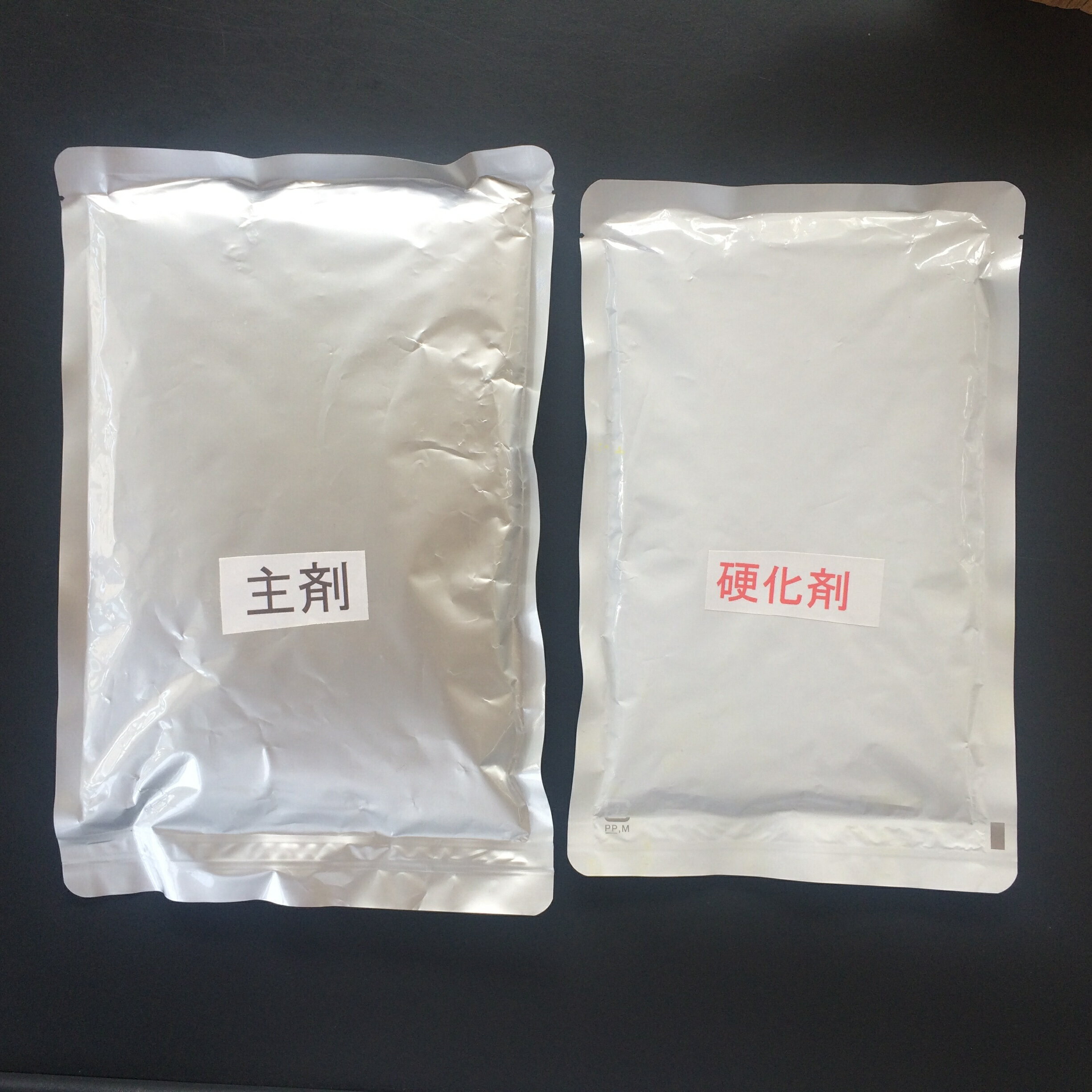 楽天市場】透水性 舗装材の通販 楽天市場】透水性 舗装材の通販