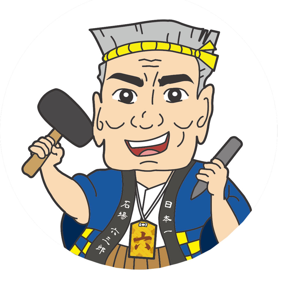 Shop icon