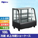 k-kijima:10000225のサンプル画像2