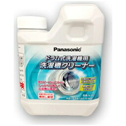 パナソニック 洗濯漕クリーナー ドラム式洗濯機用 N-W2 (1回分)(750ml)