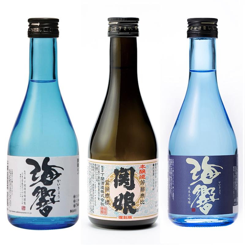 【期間限定特価】 下関の地酒 清酒 (3本) 飲み比べセット 300ml ×3本 下関酒造株式会社 [ 海響 大吟醸 ] [ 海響 純米大吟醸 ] [ 関娘 吟醸 復刻版 ] アルコール分:15度 精米歩合:50％ 日本酒 酒 お酒 地酒 お試し 山口 下関 酒造 醸造 ギフト 下関酒造　飲み比べ 地酒のサムネイル
