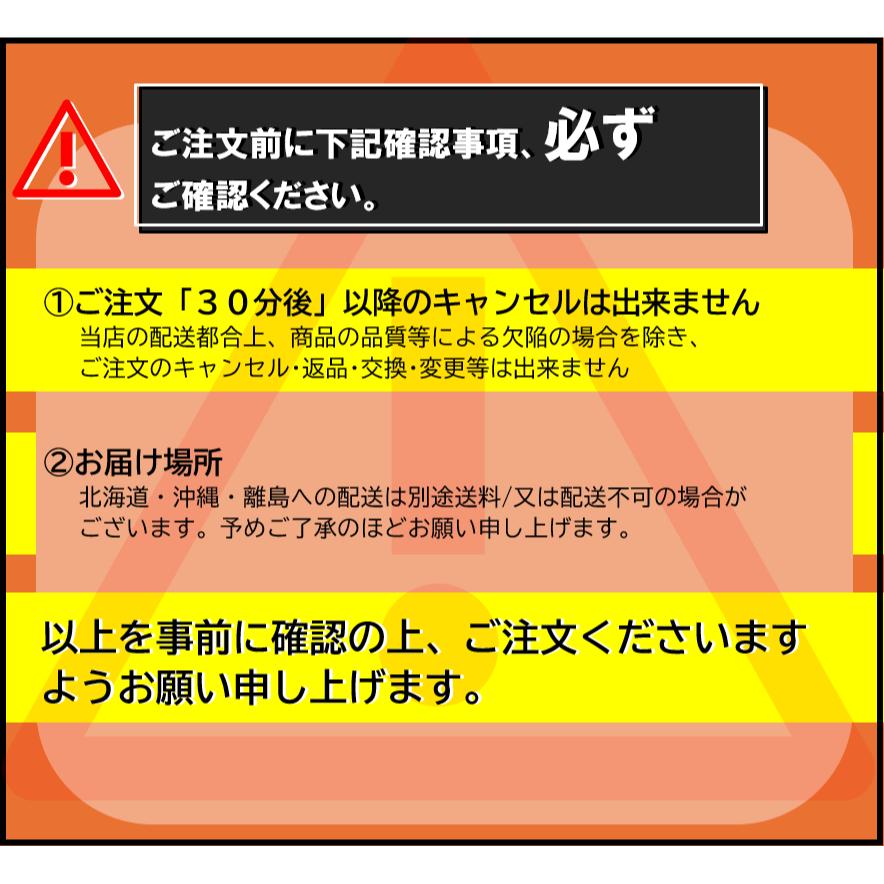 欠品中「予約受付」5月入荷予定【 女性防災20点セット LD-50 】エピオス 箱サイズ:24x8.5x31cm 1580g [ 非常用持出袋 サイズ:34x40cm ] 女性用 防災グッズ 防災セット 避難セット 備蓄セット 災害対策 2316-063 備え 災害 防災 避難 備蓄 防災用品 女性 非常用 2