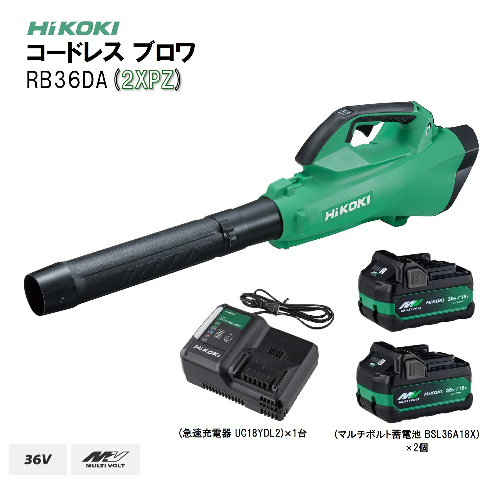 楽天市場】rb36daの通販 楽天市場】rb36daの通販