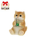 【新商品】 ジュースをチューチュー /茶トラ白 QB-057Y ベニーズキャット ミニ 6.2×6.5×H8cm Benny's(ベニーズ) 紅石 置物 玄関 ...
