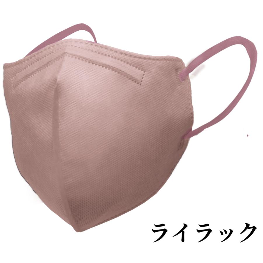 【今だけ!新入荷特別価格】美シルエットマスク30枚入15枚times;2袋鼻にピッタリキレイなフェイスライン3D立体4層不織布マスク口元空間KF94マスク不織布通気性大人用立体構造4層構造ワイヤー入り耳が痛くなりにくい平ゴム小顔効果3D立体カラー