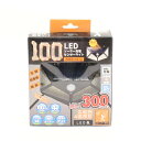 100 LED ソーラー充電 センサーライト LED色 動体センサー 防水 IP44相当 明るい 300ルーメン 高輝度100LED 広範囲 4面照射 防犯 車庫 駐車場 玄関 階段 家庭用 簡単 取付 ヒロコーポレーション