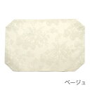 ランチョンマット 【 3枚セット 送料無料 /一部地域除外 】 サイズ:32×45cm 洋式 高級 パーティー テーブル コーディネート マット はっ水クロス ベージュ LT グリーン ピンク 撥水 クロス テーブル ローズ柄 BENISHI 紅石 2