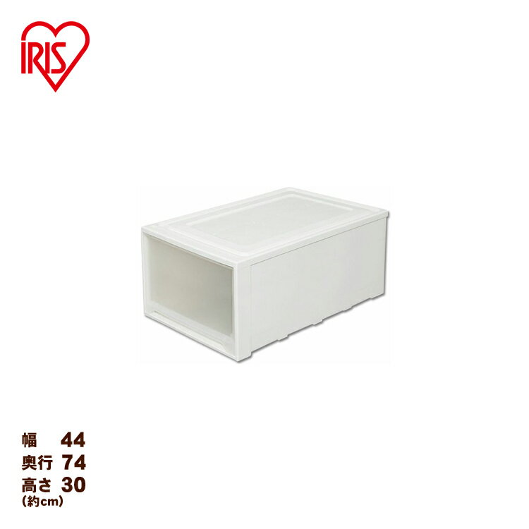収納ボックス 衣装ケース 引き出し プラスチック 単品 幅44 奥行74 高さ30 深型 ワイド 収納ケース チェスト 1段 透明 開閉スムーズ スタッキング 押し入れ収納 押入れ 整理 衣類収納 アイリスオーヤマ MG-7430W *