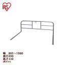 LkxbhK[h BDG-8010 Vo[[BED]