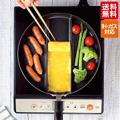 https://thumbnail.image.rakuten.co.jp/@0_mall/k-kitchen/cabinet/0415samune/7070285.jpg