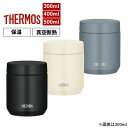 \最大300円OFFクーポン/ サーモス 500ml スープジャー 真空断熱スープジャー JED-500サーモス THERMOS スープジャー 保温 保温調理 ...