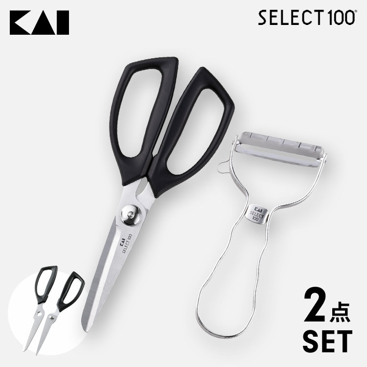 [最大400円クーポン/くらしに+]ピーラー 皮むき器 貝印 キッチン用品 キッチンバサミ＆セット キッチンばさみDH3005＆T型DH3000 はさみ 調理用ハサミ【セレクト100】